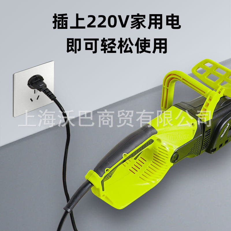 电链锯家用插电电锯多功能大功率伐木锯链条锯修砍柴电锯,淘宝优惠券,粉丝福利购,淘宝优惠卷