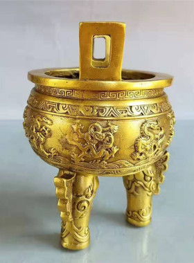 黄铜九龙鼎摆件青龙鼎香炉家居办公室工艺品摆件