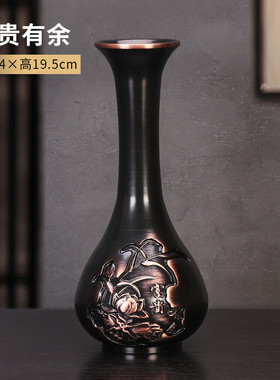纯铜花瓶感轻奢现代简约创意大花瓶摆件客厅干花插花装饰品