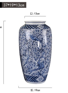 新中式古典景德镇喜上眉梢青花瓷陶瓷花瓶样板房酒店民宿家居摆件