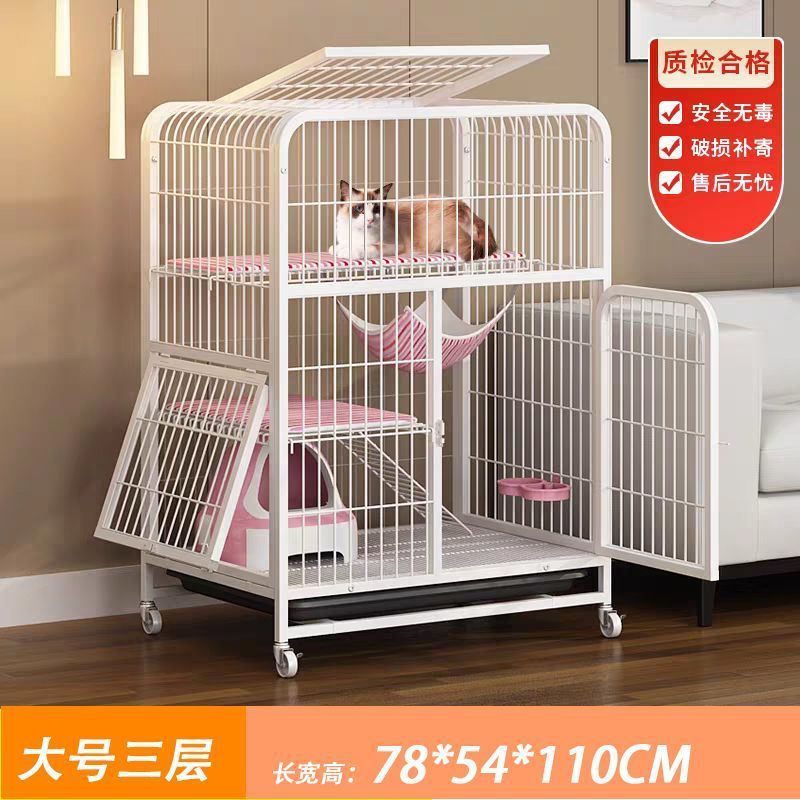 猫笼家用带超大空间室内厕所一体加粗加固猫别墅猫舍猫窝猫咪笼子 - 图3