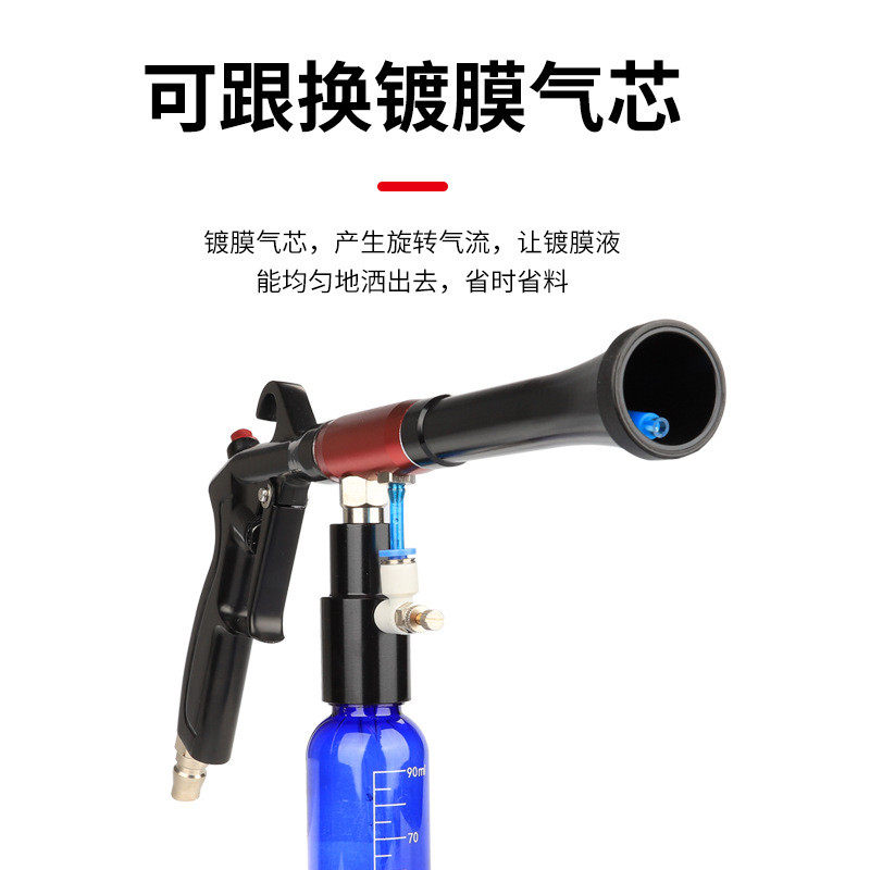 汽车龙卷风顶棚清洗内饰座椅门板镀膜绒织物顶篷清洗,淘宝优惠券,粉丝福利购,淘宝优惠卷