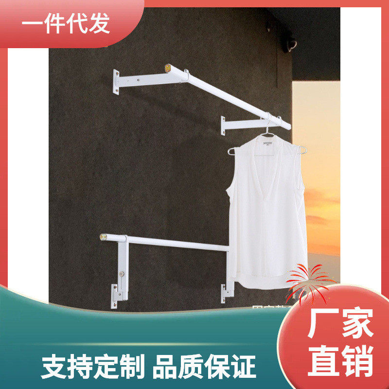 D4Q8晒衣杆墙壁侧装晾衣杆单杆固定式凉衣捍阳台打孔晒衣杆一,淘宝优惠券,粉丝福利购,淘宝优惠卷