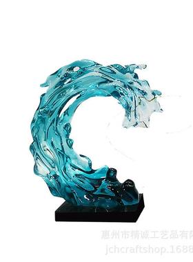 透明树脂雕塑客厅浪花摆件现代酒店展厅创意家居玄关落地装饰品