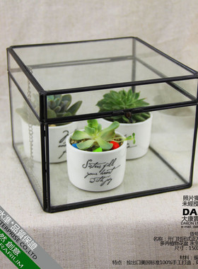 热销花盒封闭式长方体玻璃花房复古首饰桌面收纳盒花店展示用开合