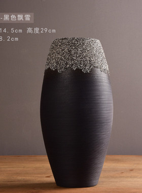 现代简约创意家居手工拉桌面陶瓷花瓶插干花水培客厅纹装饰工艺品