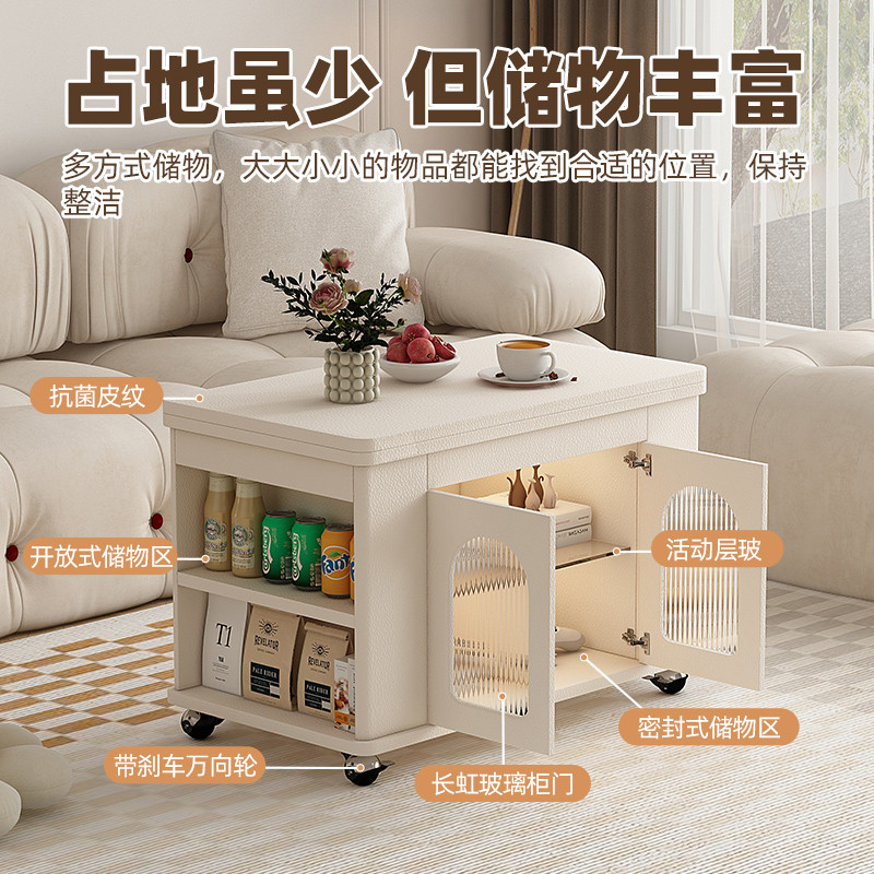 奶油风零食小推车茶几可移动小户型客厅沙发边桌实木折叠边几茶桌 - 图0