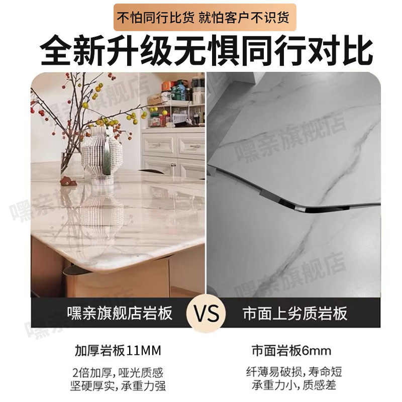 岩板桌面定制圆形茶几台面瓷砖大理石餐桌桌面板台面板吧台板定做,淘宝优惠券,粉丝福利购,淘宝优惠卷