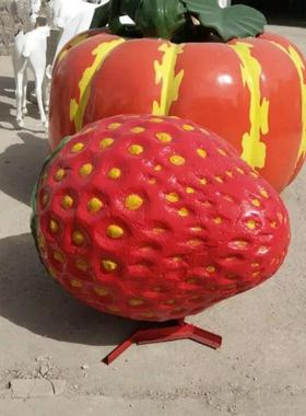 热销户外大型草莓雕塑模型摆件水果雕塑采摘园落地蔬菜玻璃钢