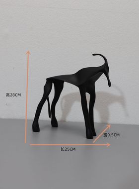 摆设极简创意金属动物摆件样板房电视柜茶几家居客厅装饰品欧式