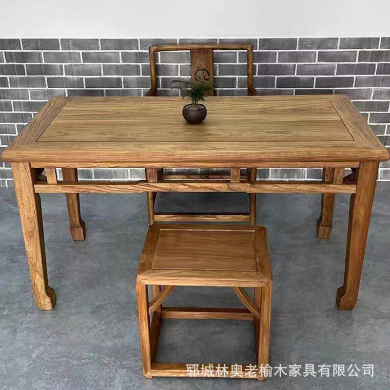 热销老榆木喝茶桌风化复古餐桌长条板凳中式原木书桌民宿风茶台茶,淘宝优惠券,粉丝福利购,淘宝优惠卷