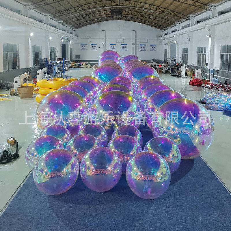 充气镜面球气模商场圣诞活动美陈炫彩装饰酒吧婚礼舞台反光镭射球,淘宝优惠券,粉丝福利购,淘宝优惠卷