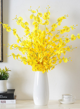 热销现代简约家居客厅装饰品假花仿真干花插花摆件工艺品茶几陶瓷