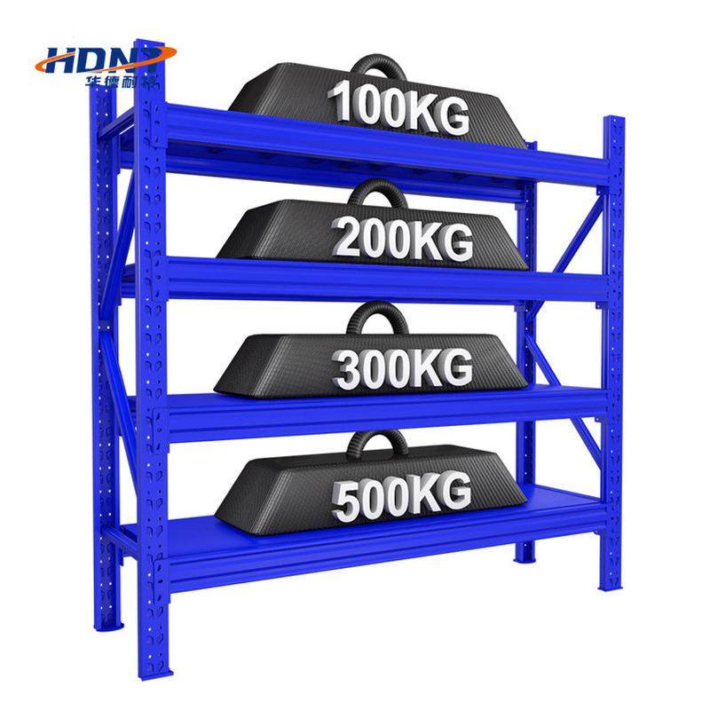 热销加厚承重仓储货架蝴蝶卡扣仓库车间中型工厂库房货架储物架,淘宝优惠券,粉丝福利购,淘宝优惠卷