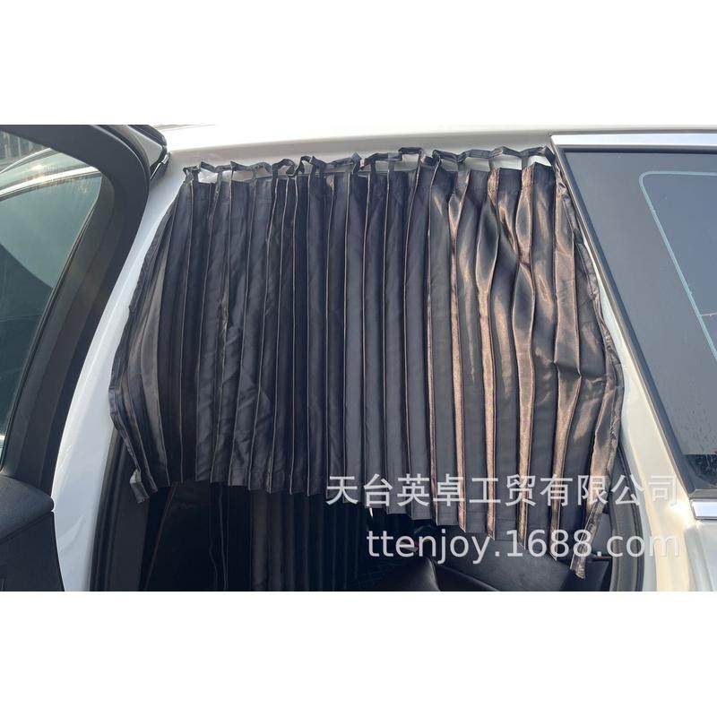 汽车前后排隔断遮阳帘遮光性好高级私光面料磁吸设计方便收纳,淘宝优惠券,粉丝福利购,淘宝优惠卷