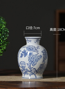 青花瓷花瓶高级感花瓶摆件玄关客厅陶瓷装饰景德镇陶瓷花瓶摆件