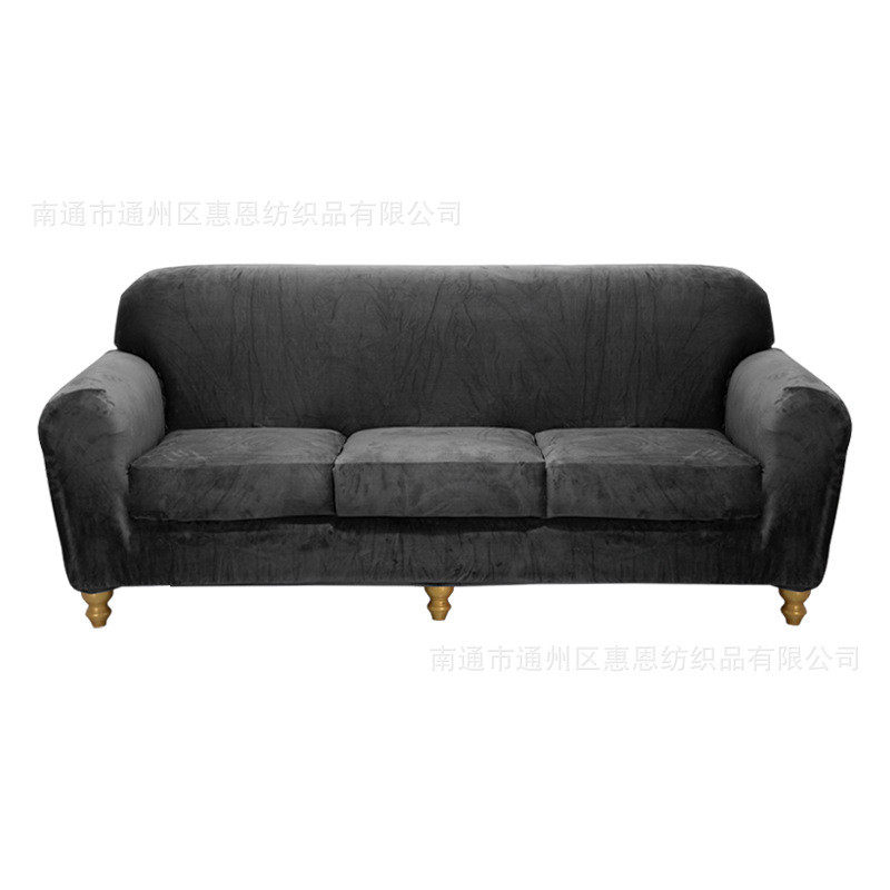 沙发套秋冬银狐绒弹力紧包全包罩布艺沙发套巾沙发垫,淘宝优惠券,粉丝福利购,淘宝优惠卷