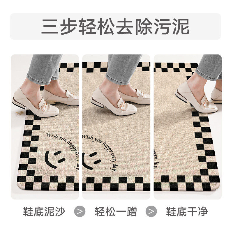 大江地垫家用2025进门门垫耐脏脚垫入户门玄关鞋垫门口地毯除尘垫,淘宝优惠券,粉丝福利购,淘宝优惠卷
