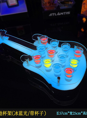 发光酒架酒吧led创意不锈钢一口杯架发光心型个性鸡尾酒架ktv杯架