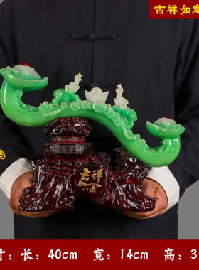 树脂如意摆件仿木家居装饰品工艺品批量可定制