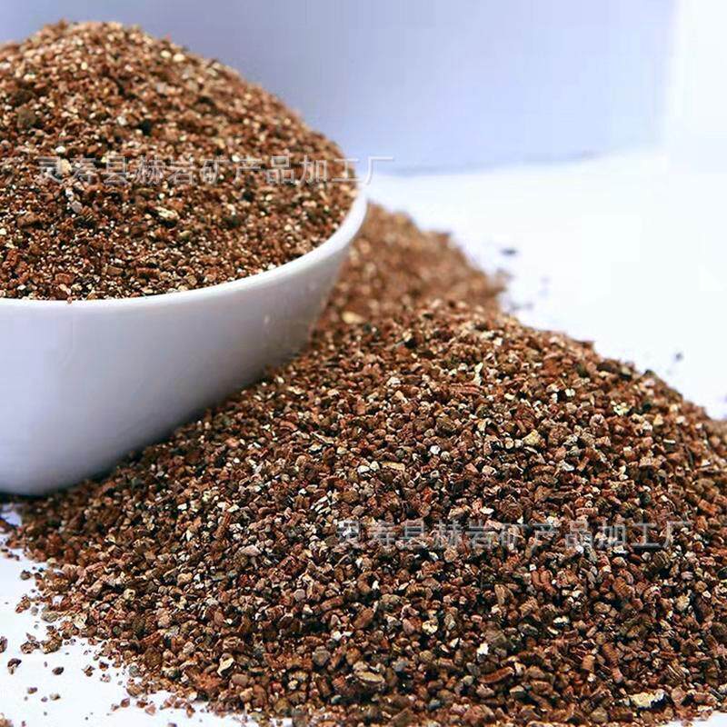 蛭石厂家1-3栽培蛭石颗粒园艺育苗大棚菜膨胀蛭石粉宠物垫材蛭石,淘宝优惠券,粉丝福利购,淘宝优惠卷