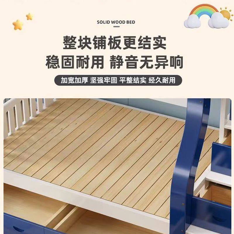 实木儿童上下床上下铺两层高低子母床小户型加厚双人子母床,淘宝优惠券,粉丝福利购,淘宝优惠卷