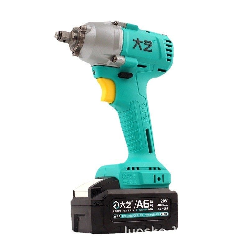 无刷电动扳手6801汽修架子木工冲击扳手套筒风炮A7共用锂电池,淘宝优惠券,粉丝福利购,淘宝优惠卷