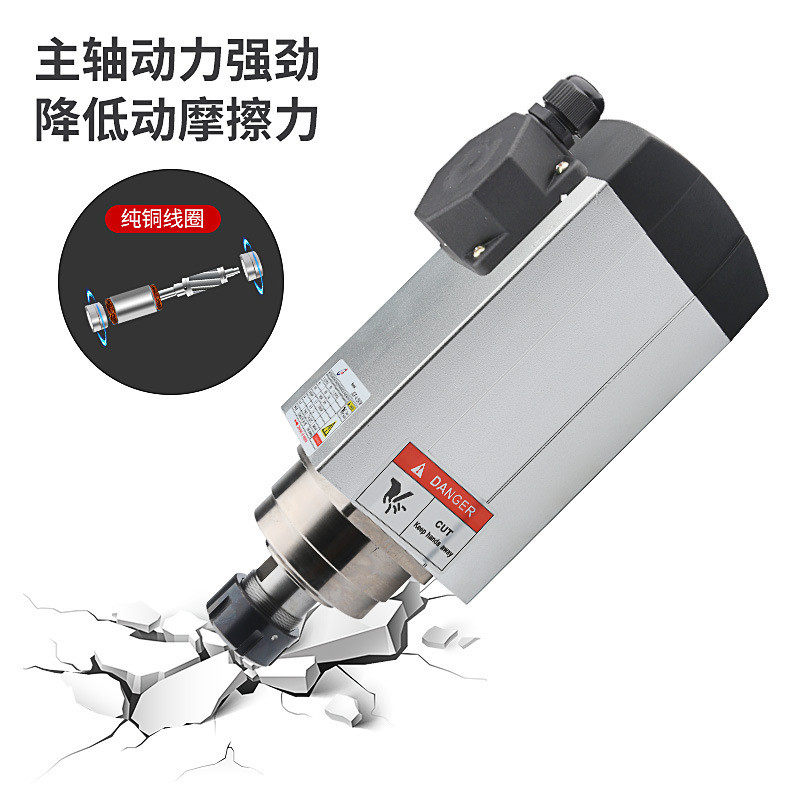1325雕刻机 杰斯特木工高速风冷主轴3.5//6开料机电主轴,淘宝优惠券,粉丝福利购,淘宝优惠卷
