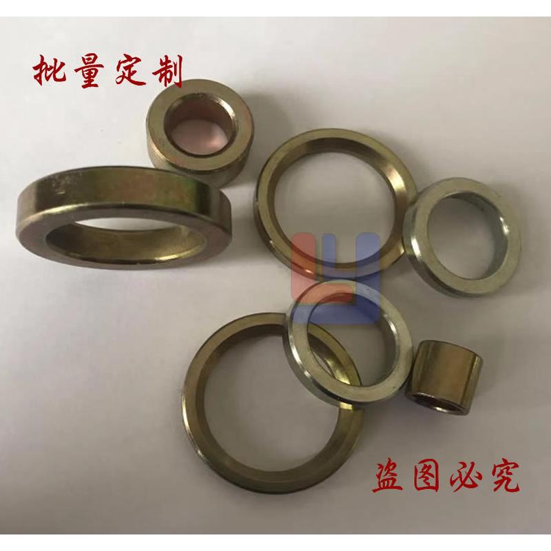 轴承垫圈隔套平垫圈75内径4085105垫片90 70隔环35505565隔圈2025 - 图2