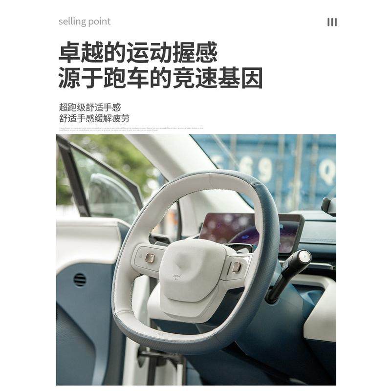 适用极氪x手缝方向盘套改装极氪x用品升级防滑防汉手把套把套装饰,淘宝优惠券,粉丝福利购,淘宝优惠卷