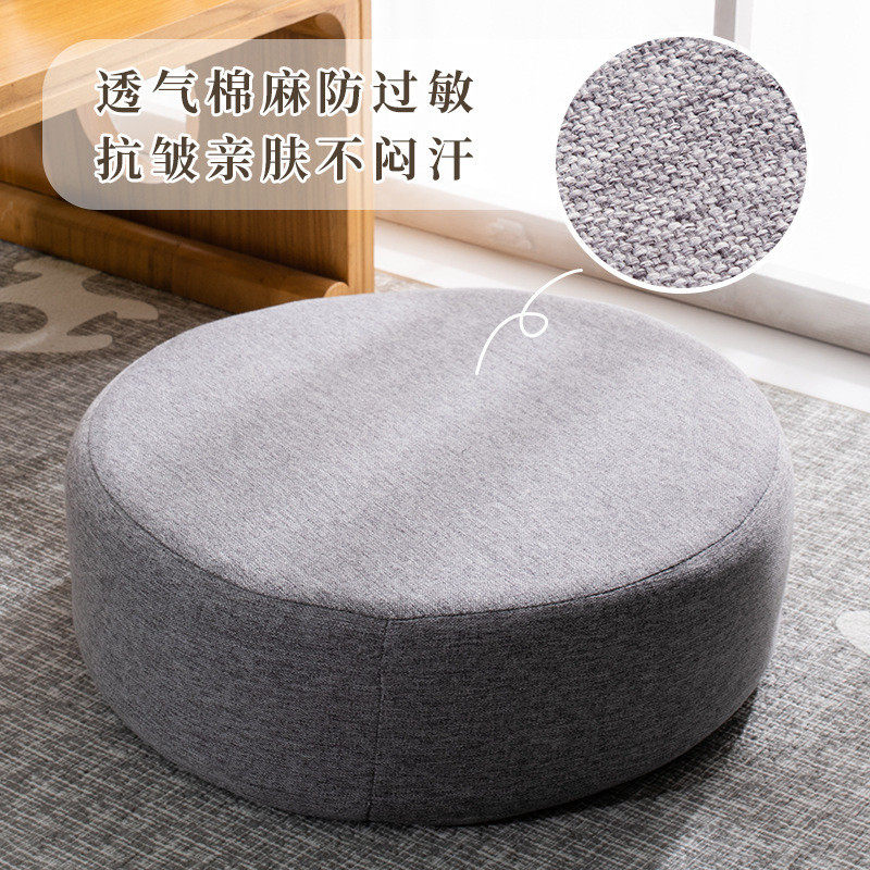 Hot-selling lazy diary sponge bay window mat window sill mat universal balcony mat Japanese style tatami thickened round