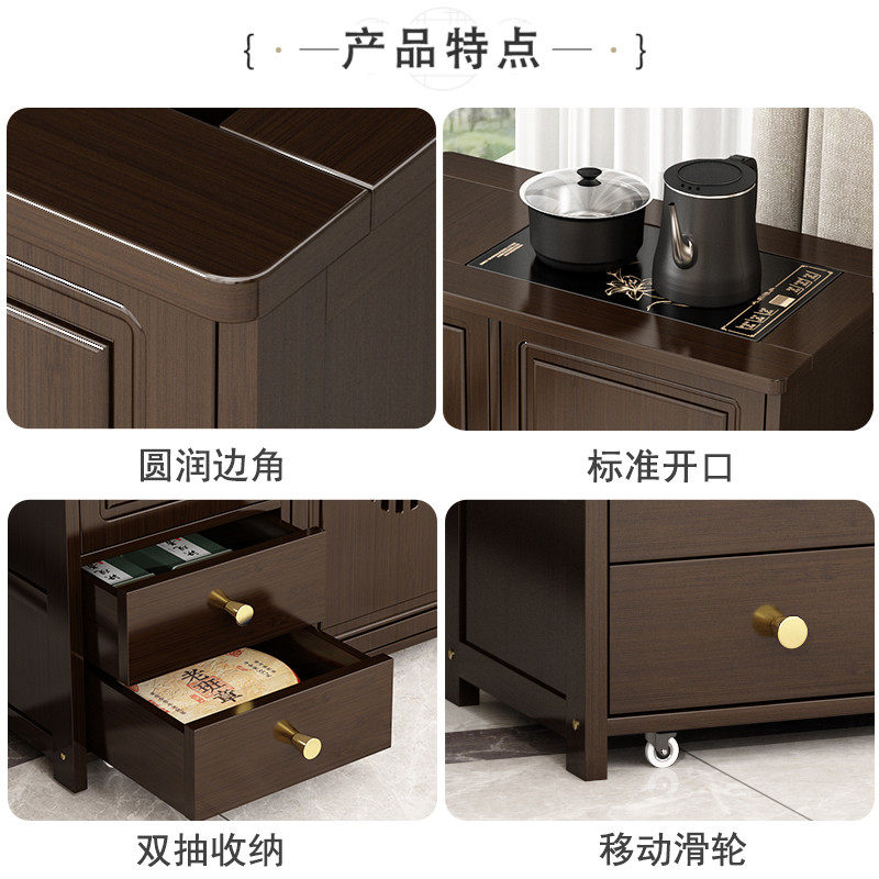 茶水柜家用小茶几茶具茶台一整套侧边柜客厅沙发边几非实木泡茶桌,淘宝优惠券,粉丝福利购,淘宝优惠卷