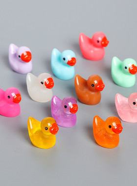 混装彩色迷你夜光小鸭手工制作diy奶油胶材料网红创意微景观摆件