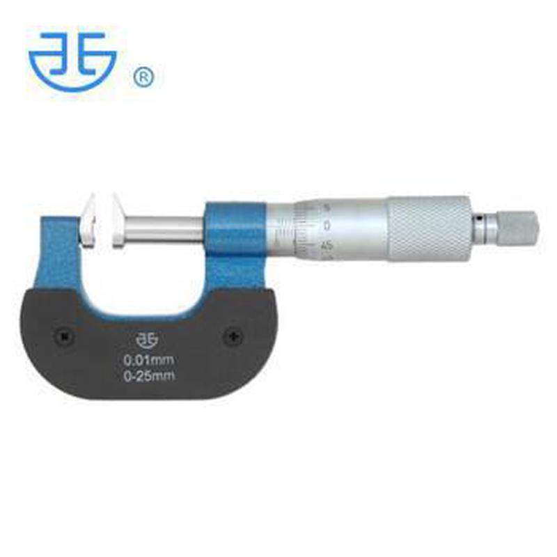 青量西北鸭嘴千分尺50-75mm直进式0.01mm外径千分尺测量齿轮公,淘宝优惠券,粉丝福利购,淘宝优惠卷