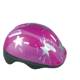Puma children's roller skating helmet skating skates bicycle skateboard lightweight breathable helmet hard hat protective gear