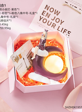 热销泡泡工艺品月亮小夜灯树脂女孩桌面装饰摆件床头柜小夜灯摆件