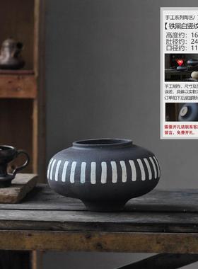 景德镇手工粗陶瓷花瓶日式茶室寂客厅插花家居侘摆件禅意装饰品