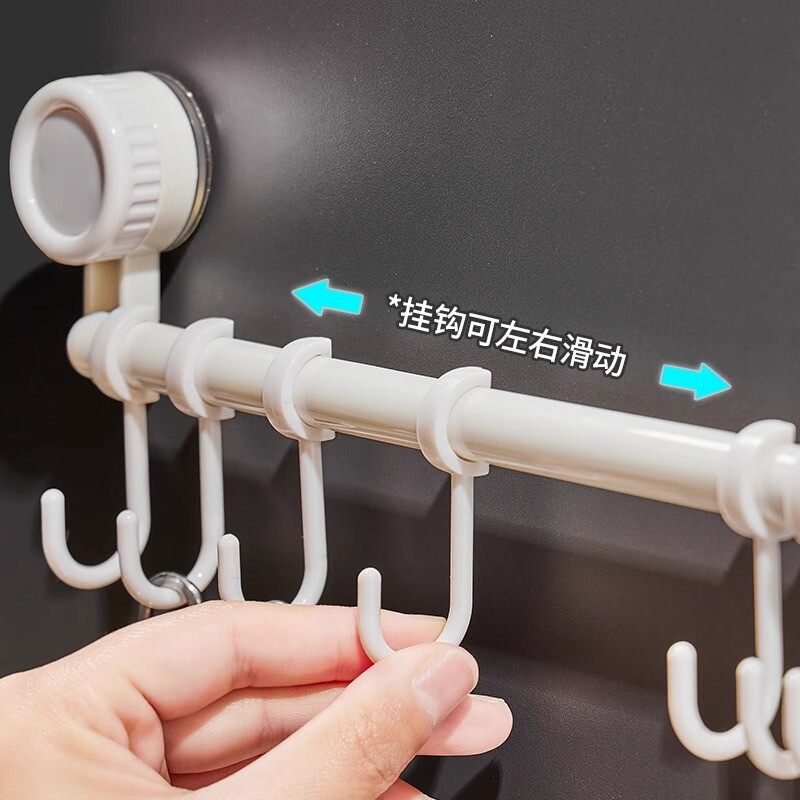 吸盘一排式挂钩橱柜门后滑轨锅铲勺子收纳挂架免打孔厨房连排挂钩,淘宝优惠券,粉丝福利购,淘宝优惠卷
