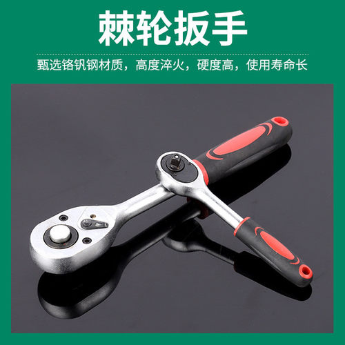 机械维修82件套哑光汽车维修手动工具扳手套筒多功能维修套装 - 图0