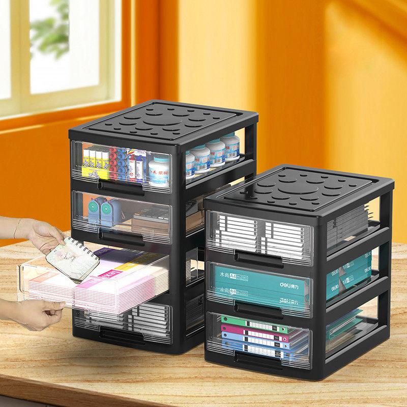 办公室抽屉式收纳柜多层a4文件文具收纳盒桌面储物柜桌下置物架,淘宝优惠券,粉丝福利购,淘宝优惠卷