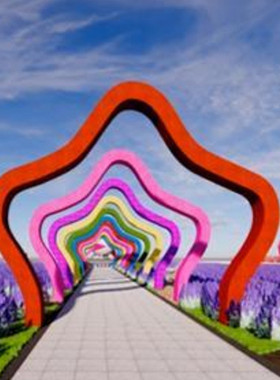 网红打卡爱心拱门几何户外景区通道门头摆件广场商业街美陈布置