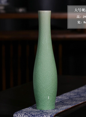 景德镇仿古小号绿色冰裂纹花瓶大花瓶插花新中式客厅玄关装饰摆件
