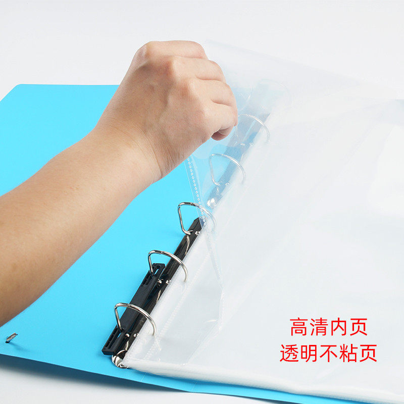 康百手提式资料册学生多层插页学生文件夹儿童4k画册大容量收纳册,淘宝优惠券,粉丝福利购,淘宝优惠卷