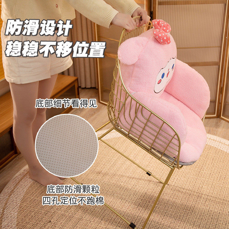 办公室坐垫久坐加厚屁垫椅子垫子凳子屁股垫可加热学生宿舍椅垫批,淘宝优惠券,粉丝福利购,淘宝优惠卷