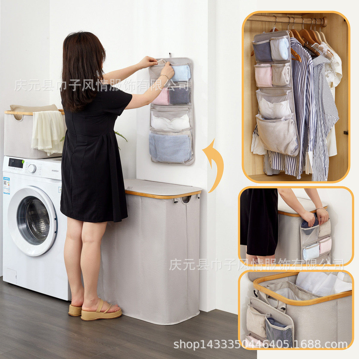 脏衣篮升级款大容量布艺脏衣篓竹制可折叠洗衣篮三隔层带盖,淘宝优惠券,粉丝福利购,淘宝优惠卷