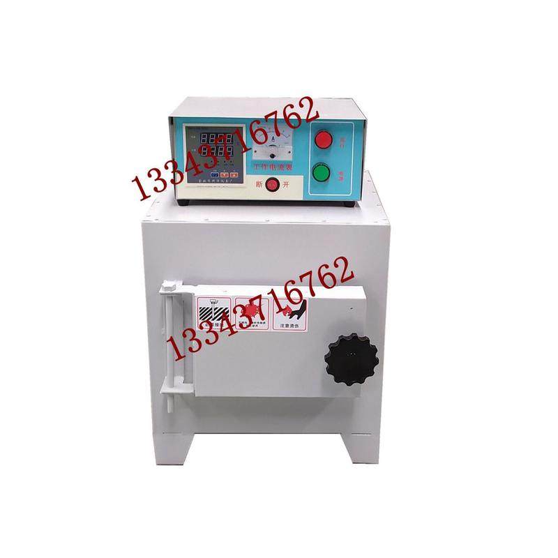 箱式电阻炉 高温炉 马弗炉 热处理炉 实验室电炉 淬回火炉 退火炉,淘宝优惠券,粉丝福利购,淘宝优惠卷