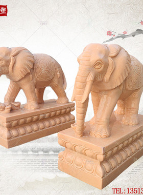 公司高60晚霞红石头大象吉祥如意石雕大象现货门口大象雕塑
