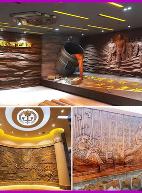 仿校园人物锻铜浮雕玻璃钢铜雕塑石雕砂岩壁画户外庭院背景墙