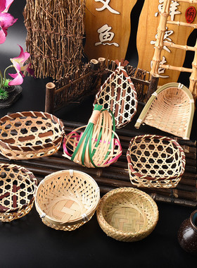 日料摆盘装饰刺身竹编篮竹篱笆海鲜姿造摆盘装饰摆件竹丝编干冰杯