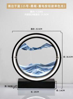 艺术沙漏轻奢客厅摆件创意家居饰品灯流沙画床头柜办公室装饰品